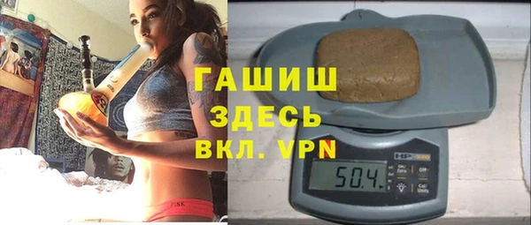 apvp Чегем