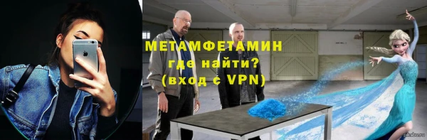 не бодяженный Новодвинск