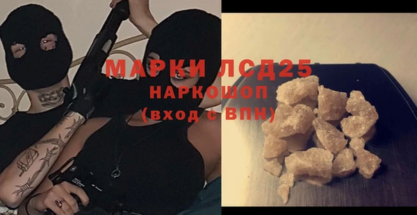 не бодяженный Новодвинск