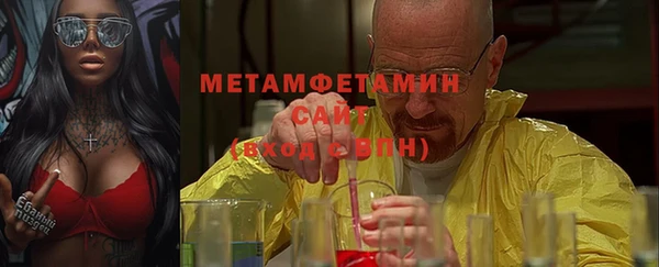 не бодяженный Новодвинск