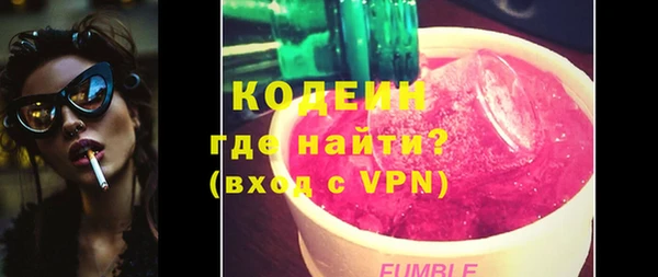 не бодяженный Новодвинск
