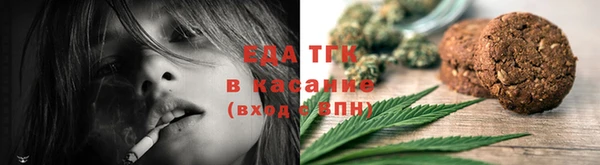 не бодяженный Новодвинск