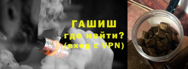 MDMA Premium VHQ Чердынь