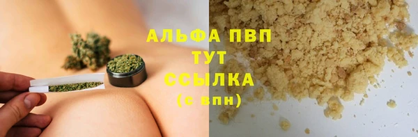 не бодяженный Новодвинск