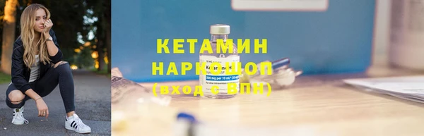 не бодяженный Новодвинск