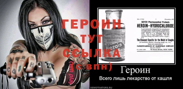 не бодяженный Новодвинск