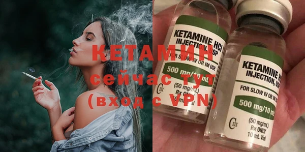 не бодяженный Новодвинск