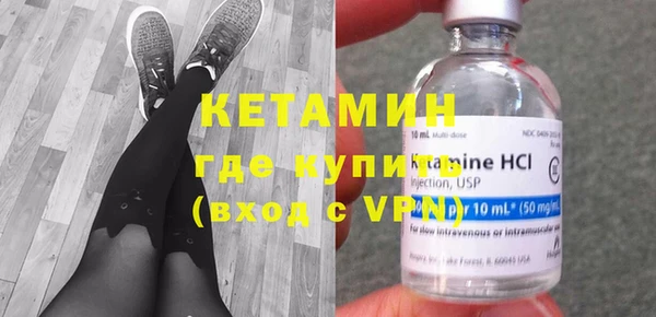 не бодяженный Новодвинск
