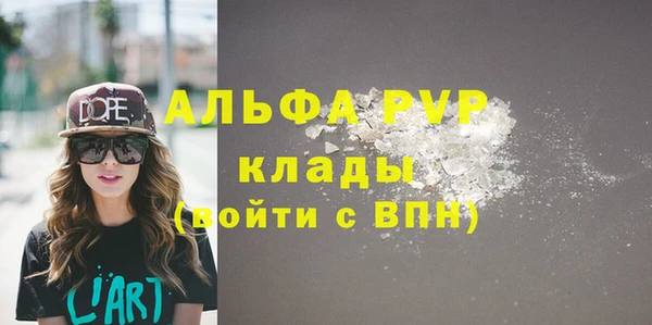 не бодяженный Новодвинск