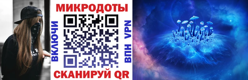 Галлюциногенные грибы GOLDEN TEACHER  Усмань 